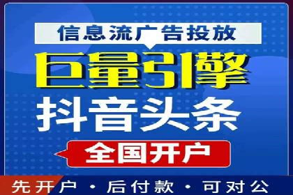 百度推广托管实战案例深度分析