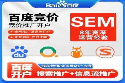 行业领先者的信息流优化——大师的实践