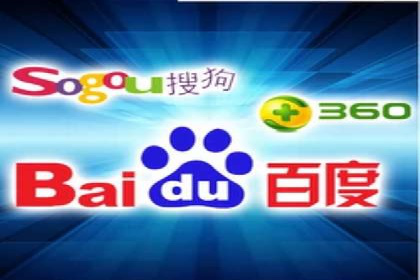 百度推广实战经验：案例分享关键词优化
