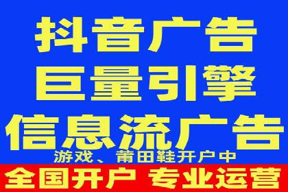 高效SEM竞价托管案例：企业营销新思路
